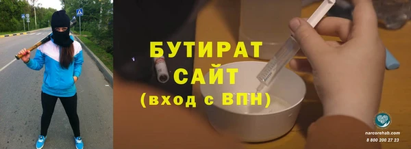 мет Богданович